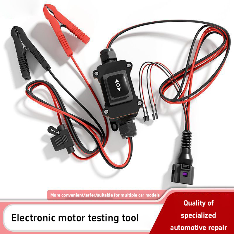 Electronics Gadgets For Car - أداة إصلاح وصيانة نظام فرامل الوقوف