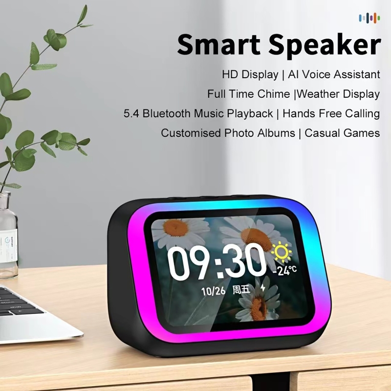 Electronics For Home - مساعد صوتي ذكي مع مكبر صوت