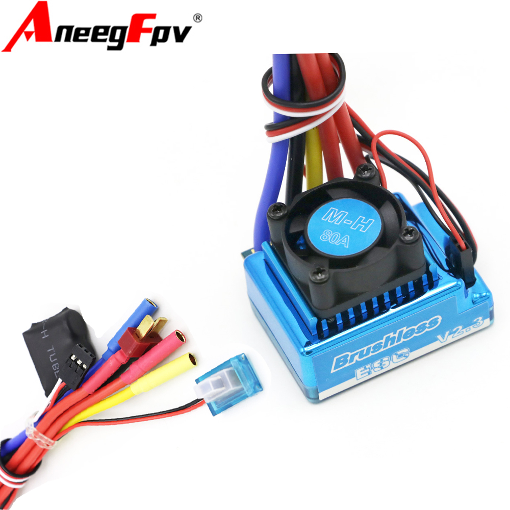 Electro Gadgets - مقاوم للماء 45A 60A 80A 120A