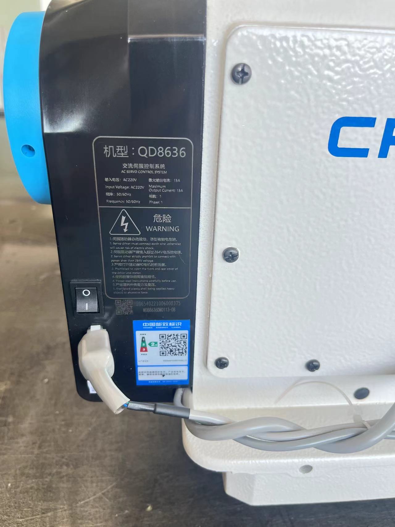 ماكينة خياطة منزلية جديدة CPOD - مراجعة Electronics For Home وسعره