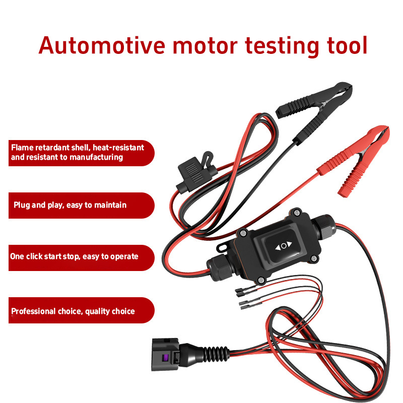 أداة إصلاح وصيانة نظام فرامل ا - مراجعة Electronics Gadgets For Car وسعره