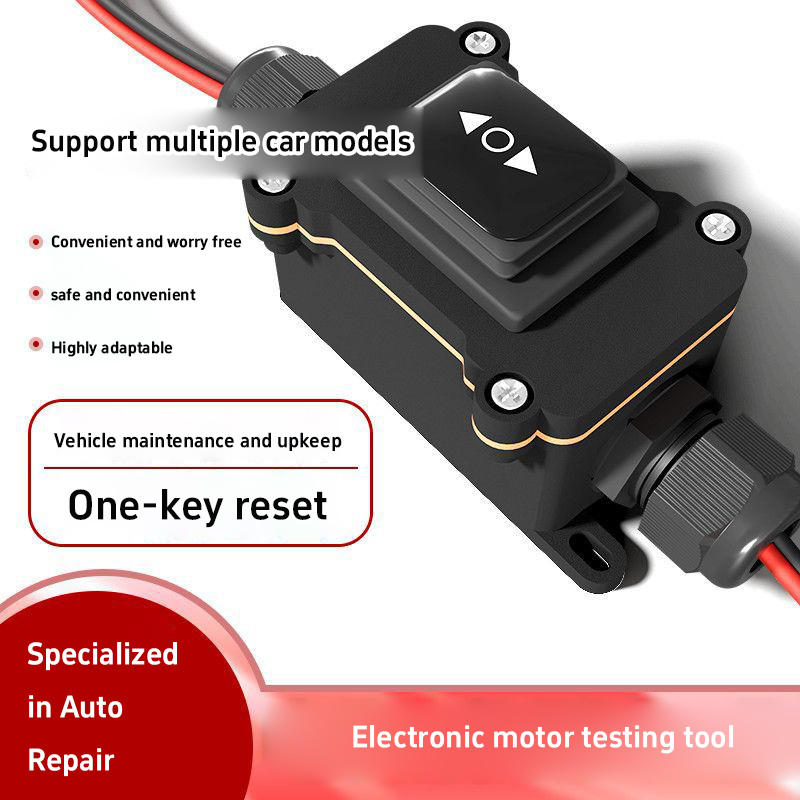 أداة إصلاح وصيانة نظام فرامل ا - مراجعة Electronics Gadgets For Car وسعره