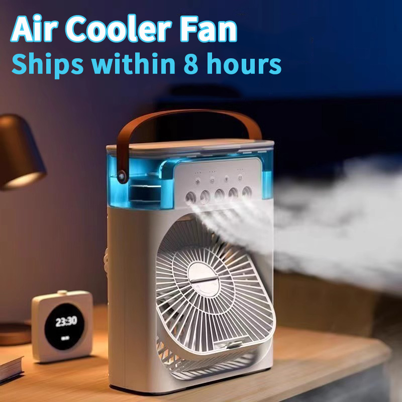 مروحة تبريد محمولة 3 في 1 مع ض - مراجعة Electronic Gadgets For Home وسعره