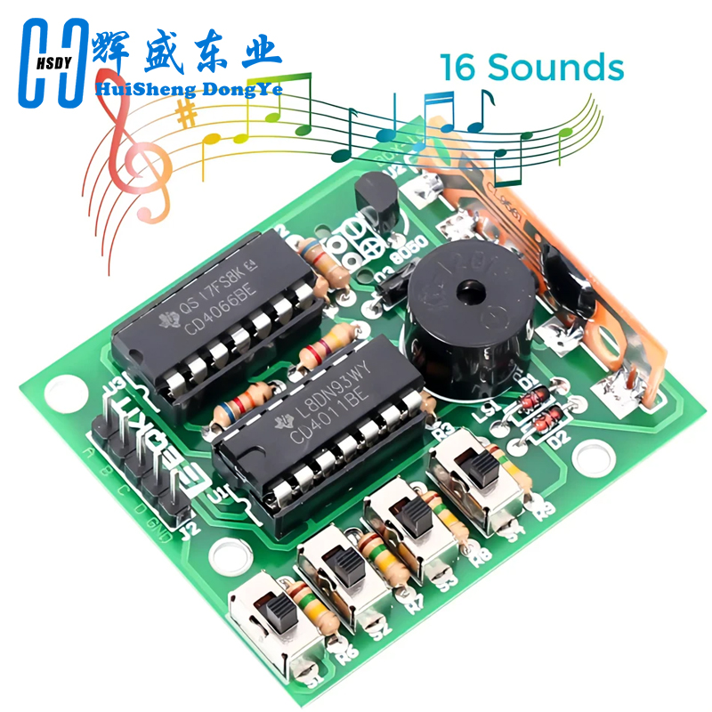 16 صندوق صوت الموسيقى BOX-16 م - مراجعة Diy Electronics Gadgets وسعره