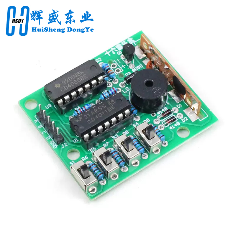 16 صندوق صوت الموسيقى BOX-16 م - مراجعة Diy Electronics Gadgets وسعره