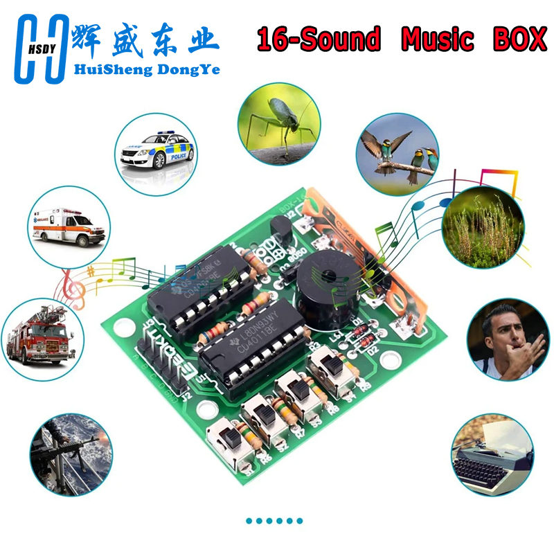 16 صندوق صوت الموسيقى BOX-16 م - مراجعة Diy Electronics Gadgets وسعره
