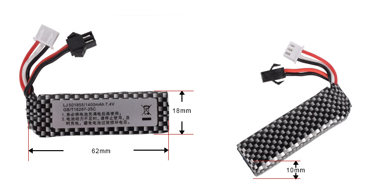 7.4 فولت 1400mah 25C 501855 يب - مراجعة Electro Gadgets وسعره