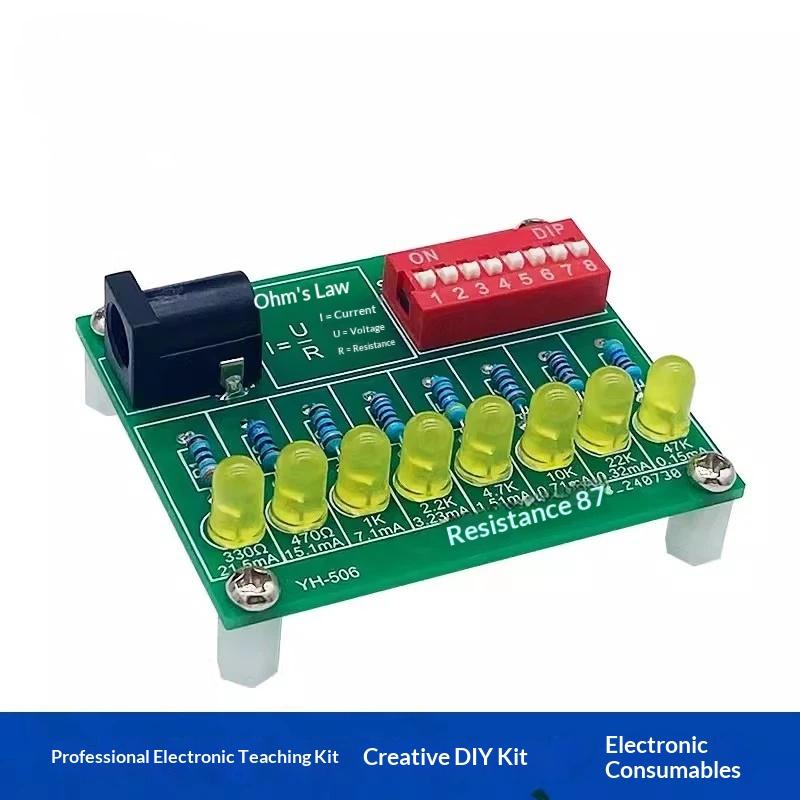 مجموعة تدريب جديدة للحام الإلك - مراجعة Diy Electronics Gadgets وسعره