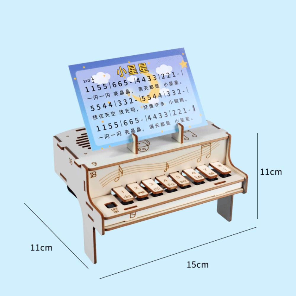 نموذج بيانو إلكتروني خشبي للتج - مراجعة Diy Electronics Gadgets وسعره